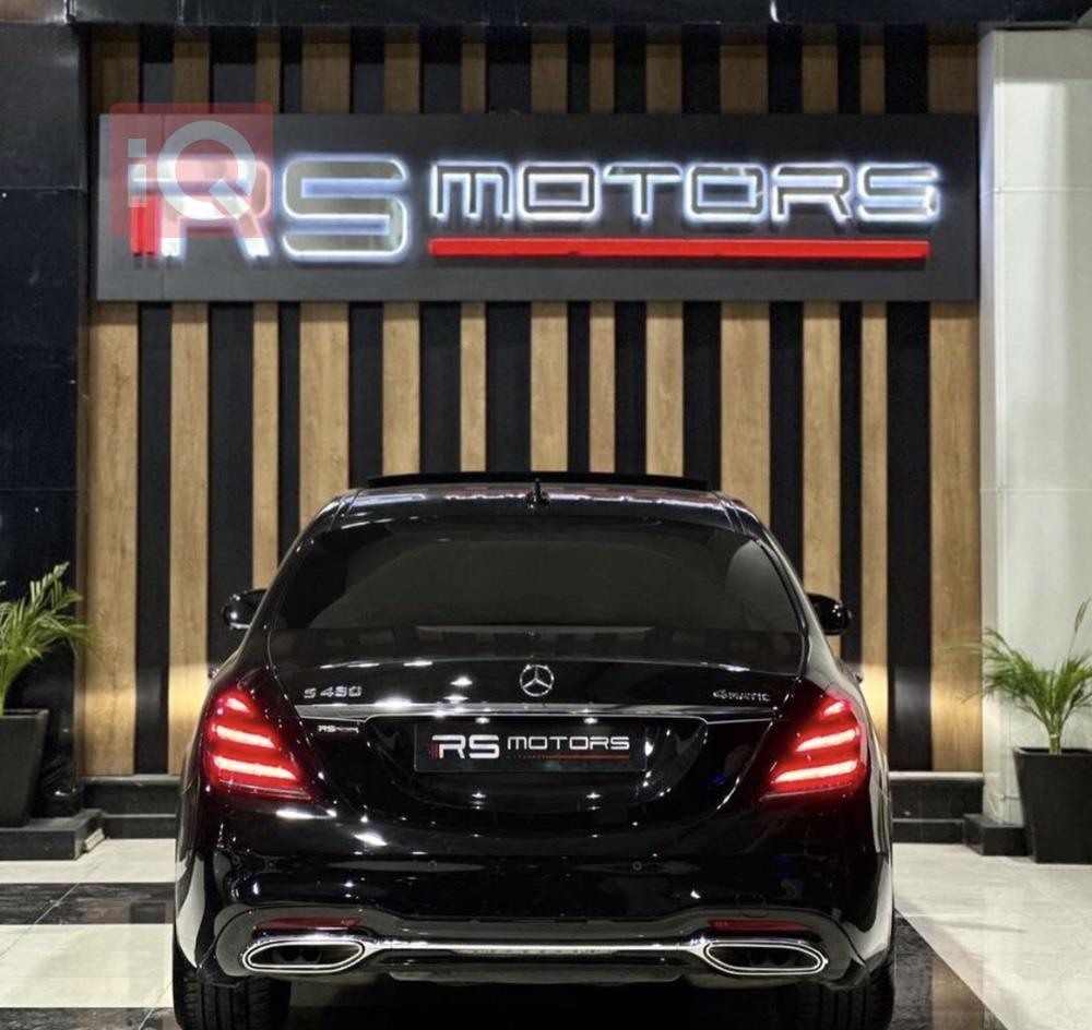 مێرسێدس بێنز S-Class
